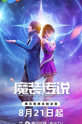 响应式网站怎样优化