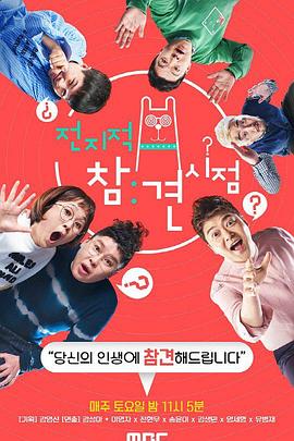 江苏网站优化推广营销