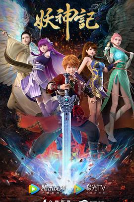 青白江seo优化哪家好