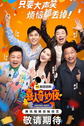 南方seo排名优化