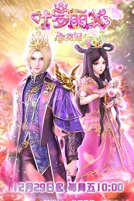 seo优化论坛怎么做seo白帽