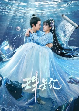 汕头seo优化步骤