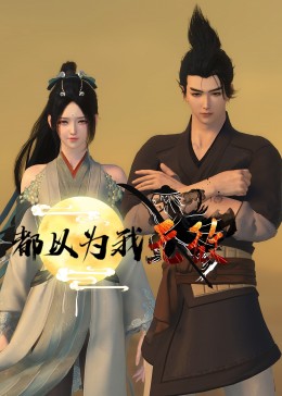 璧山放心seo优化一站式服务商